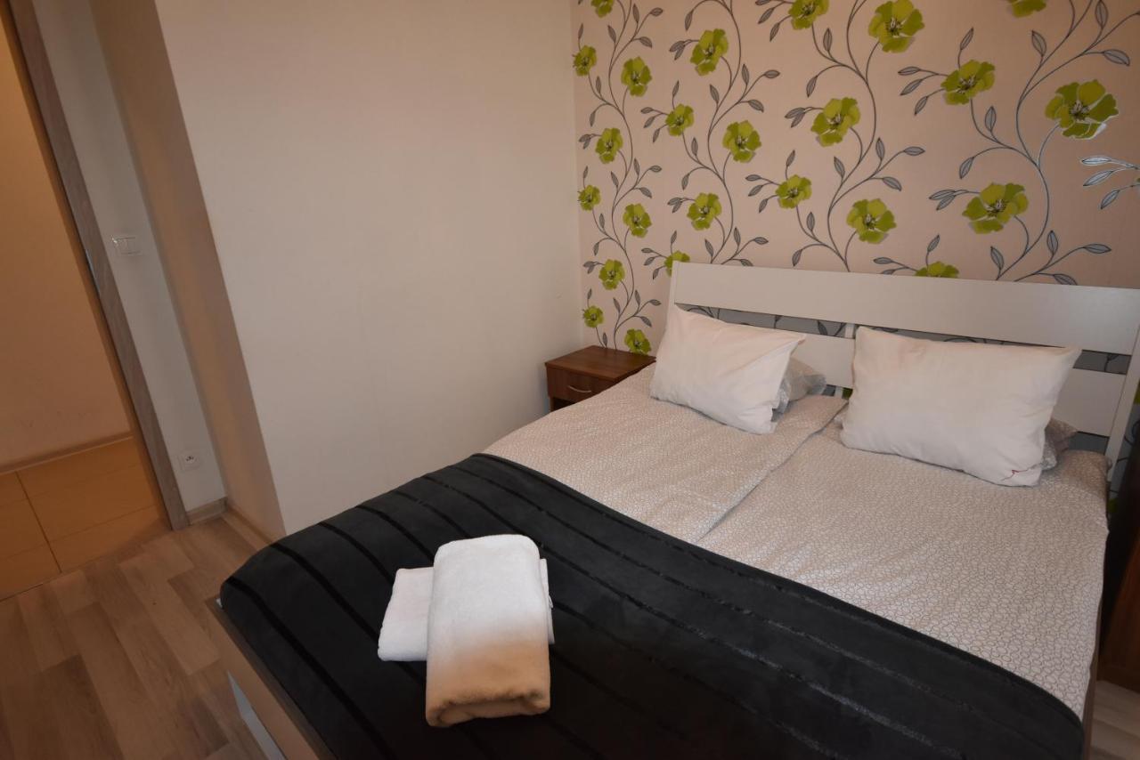 Aparthotel Notabene Wola *